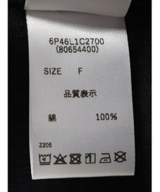 Green Parks ■　ＦＲＵＩＴ　ＯＦ　ＴＨＥ　ＬＯＯＭ　ロゴｐｔＴＥＥ