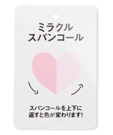 ANY KIDS スパンコール メッシュ キャップ