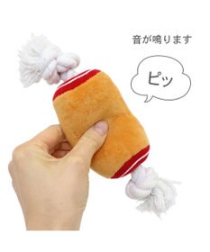 PET PARADISE ペットパラダイス  骨付き肉トイ  L