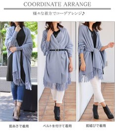 Tiaclasse 【洗える】ストール風カーディガン