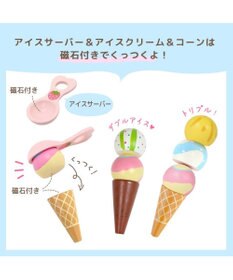 Mother garden マザーガーデン 野いちごままごと アイスクリーム ショップ