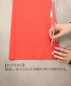 earth music&ecology セルフカットリブフレアパンツ