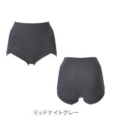 BRADELIS New York 【BRADELIS NewYork peace】シルク混素肌しっとりDailyショーツ26 ブラデリス 補正下着 深め