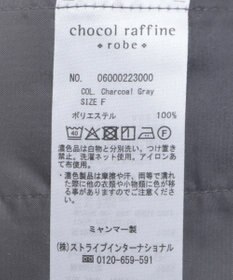 Green Parks イージーケア　シャツブルゾン