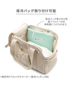 PET PARADISE ペットパラダイス ナチュラル リネンコットン キャリーバッグ ＭＬ 小型犬 ロング