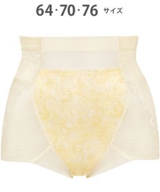 Wing ガードル 【ハミデンヌ】 ウエストのハミ肉すっきりカバー ショート丈 KQ2585 ウイング／ワコール