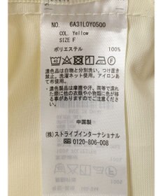 Green Parks 花粉防止　フーデッドブルゾン