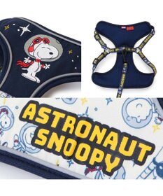 PET PARADISE スヌーピー ハーネス&リード 《アストロノーツ》 Ｓ