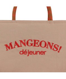 ROOTOTE 1092【簡易保冷】PT.サーモキーパー.デリ-B