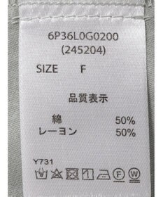 Green Parks ・ＥＬＥＮＣＡＲＥ　ＤＵＥバンドカラーノースリチュニック