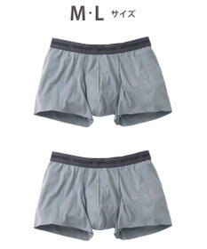 WACOAL MEN ボクサーパンツ 2枚セット 【オーガニック綿混ボクサー】 快適 吸汗速乾 抗菌防臭 やさしい肌あたり フリーカッティング(裾部分) 環境に配慮 前閉じ GT2310 /ブロス バイ ワコールメン