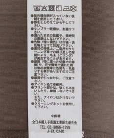 Green Parks フォトグラフィック半袖Ｔシャツ