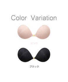 BRADELIS New York 【NuBra / ボリュームアップ】パテッドヌーブラ ノワール グレース  蒸れにくい バックレス コレクション デザインヌーブラ 正規品