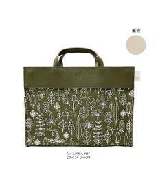 ROOTOTE 6795【自立・インテリアトート】/ LT.RC.リモッテ-E