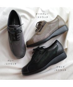Pointer 日本製 本革コンフォートシューズ