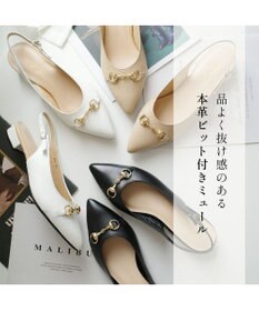 Pointer 日本製 本革ビット付きミュール