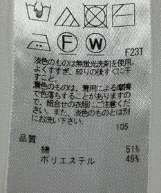 ONWARD Reuse Park 【組曲】ニット春夏