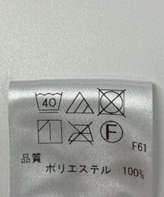 ONWARD Reuse Park 【UNFILO】スカート春夏