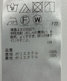 ONWARD Reuse Park 【ICB】パンツ春夏