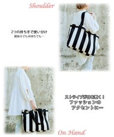 ROOTOTE 1148【大容量:ヘリンボーン】LT.グランデ.ストライプ-A