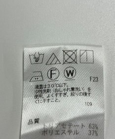 ONWARD Reuse Park 【J.PRESS】パンツ春夏