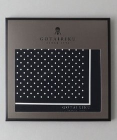 GOTAIRIKU BOX入りでギフトに最適【高機能吸水 / 抗菌防臭加工/シワになりにくい】バンダナハンカチ