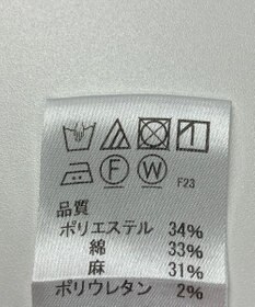 ONWARD Reuse Park 【J.PRESS】ジャケット春夏