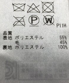 ONWARD Reuse Park 【23区】スカート秋冬