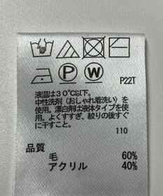 ONWARD Reuse Park 【any SiS】ニット秋冬