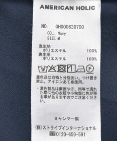 AMERICAN HOLIC メルトン風タイトミニスカート