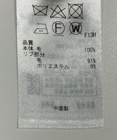 ONWARD Reuse Park 【23区】ワンピース秋冬