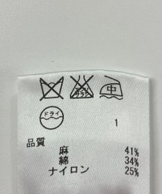 ONWARD Reuse Park 【ICB】ニット春夏