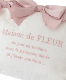 Maison de FLEUR ジャカードリボンポーチ