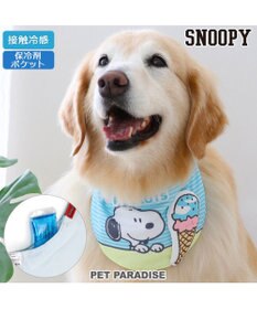 PET PARADISE スヌーピー クール バンダナ 《アイス柄》 中型犬 大型犬