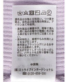 earth music&ecology 衿付きダブルＺＩＰカーディガン