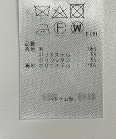 ONWARD Reuse Park 【23区】スカート春夏