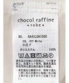 Green Parks マジョリカプリーツブラウス