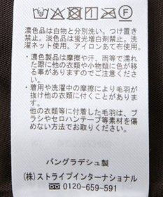 AMERICAN HOLIC ノーカラーフェイクファーコート