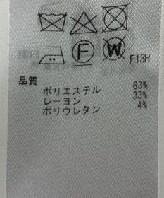 ONWARD Reuse Park 【ICB】ワンピース春夏