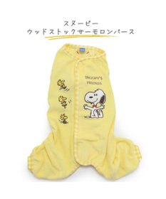 PET PARADISE 犬の服 犬 スヌーピー サーモキープ ロンパース 【小型犬】 ウッドストック