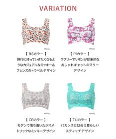 WACOAL ノンワイヤーブラ [GOCOCi][ワコール] Disneyコレクション 伸びのよい素材を使用 立体的なバストシルエット ゴコチ ハーフトップ ブラトップ レディース CGG537 /ワコール