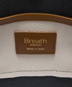 TOPKAPI 【Breath TOPKAPI】スコッチグレイン ネオレザー ミニ トート バッグ ショルダー付き S