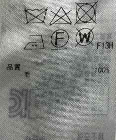 ONWARD Reuse Park 【組曲】ニット秋冬