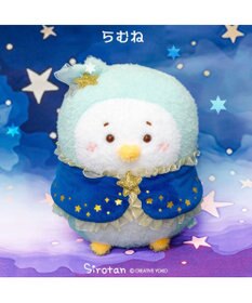 Mother garden しろたん　星ケープ マスコット 《らむね》 単品