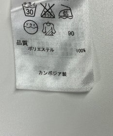 ONWARD Reuse Park 【23区】パンツ秋冬