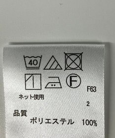 ONWARD Reuse Park 【any SiS】コート春夏