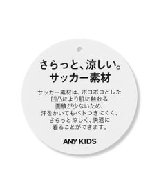 ANY KIDS 【洗濯機可能】サッカー ストライプワンピース