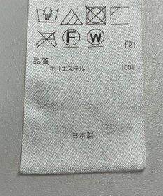 ONWARD Reuse Park 【ICB】ブラウス春夏