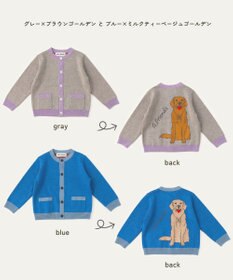 ami amie 【UNISEX】ゴルフレンドカーディガン145cm