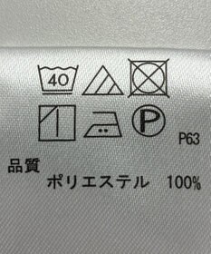 ONWARD Reuse Park 【any SiS】ブラウス春夏